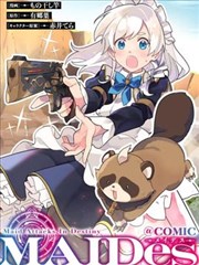 咒术回战漫画 免费观看